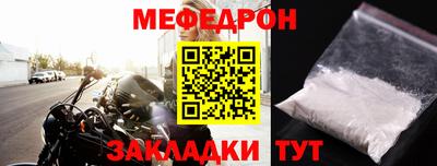 гашиш Краснокаменск