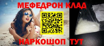 гашиш Краснокаменск