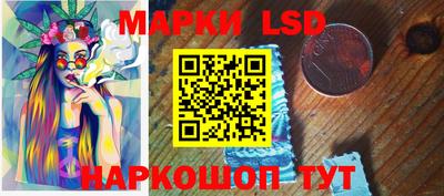 гашиш Краснокаменск