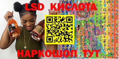 гашиш Краснокаменск