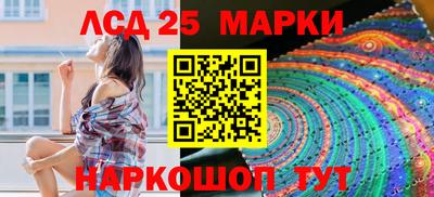 гашиш Краснокаменск