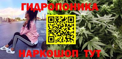 гашиш Краснокаменск