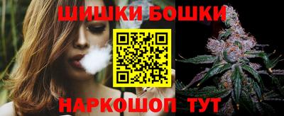 тгк Краснознаменск