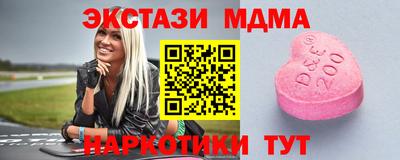 гашиш Краснокаменск
