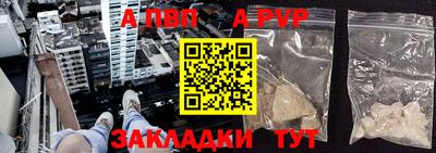 гашиш Краснокаменск