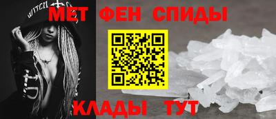 тгк Краснознаменск