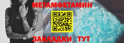 гашиш Краснокаменск