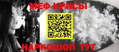 гашиш Краснокаменск