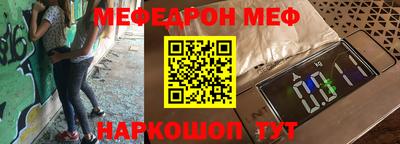 каннабис Краснодар