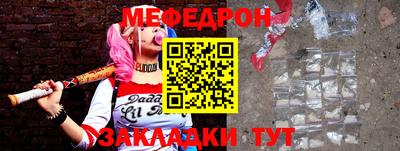гашиш Краснокаменск