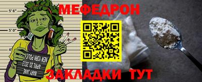 гашиш Краснокаменск