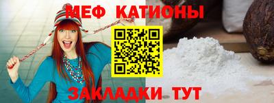 гашиш Краснокаменск