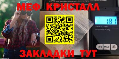 гашиш Краснокаменск